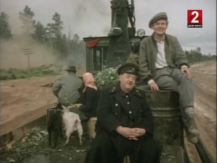 Кадр из фильма Люди на мосту (1960)