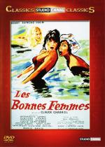 Милашки / The Good Time Girls (1960)