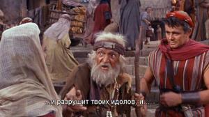 Кадры из фильма Сказание о Руфи / The Story of Ruth (1960)