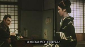 Кадры из фильма Призрак кошки пруда Отама / Kaibyô Otama-ga-ike (1960)