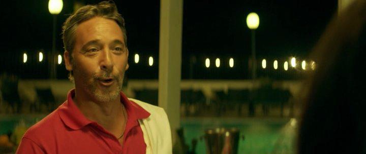 Кадр из фильма Всё включено / All Inclusive (2014)