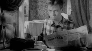 Кадры из фильма Високосный год (1961)