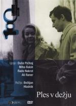 Танцуя под дождём / Ples v dezju (1961)