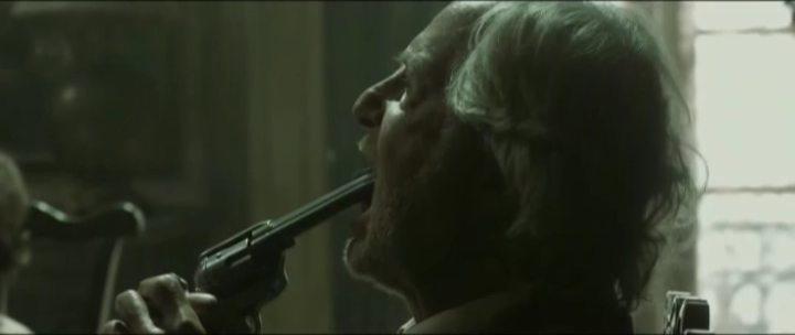 Кадр из фильма Посетители / Visitantes (2014)