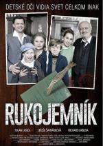 Заложник / Jak jsme hráli čáru (2014)