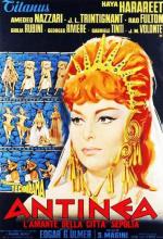 Атлантида / Atlantis: The Lost Continent (1961)