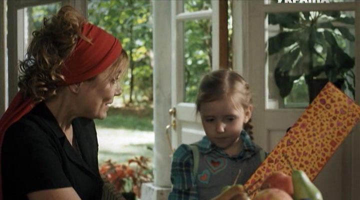 Кадр из фильма Поздние цветы (2014)