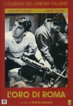 Золото Рима / L'oro di Roma (1961)