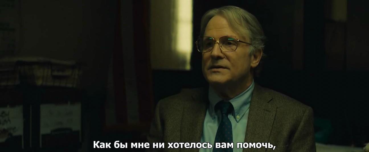 Кадр из фильма Самый жестокий год / A Most Violent Year (2014)