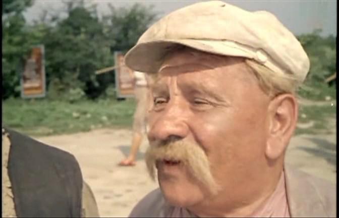 Кадр из фильма Яблоко раздора (1962)