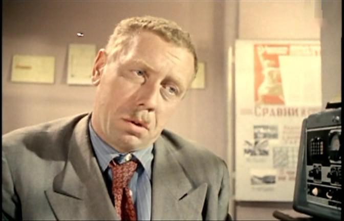 Кадр из фильма Яблоко раздора (1962)