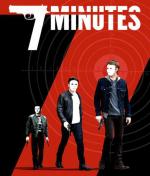 Семь минут / 7 Minutes (2014)