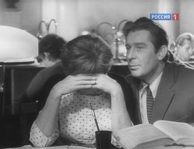 Кадр из фильма Жизнь сначала (1962)