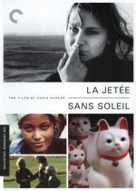 Взлётная полоса / La jetée (1962)