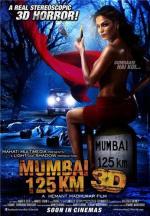 125 км. до Мумбаи / Mumbai 125 KM (2014)