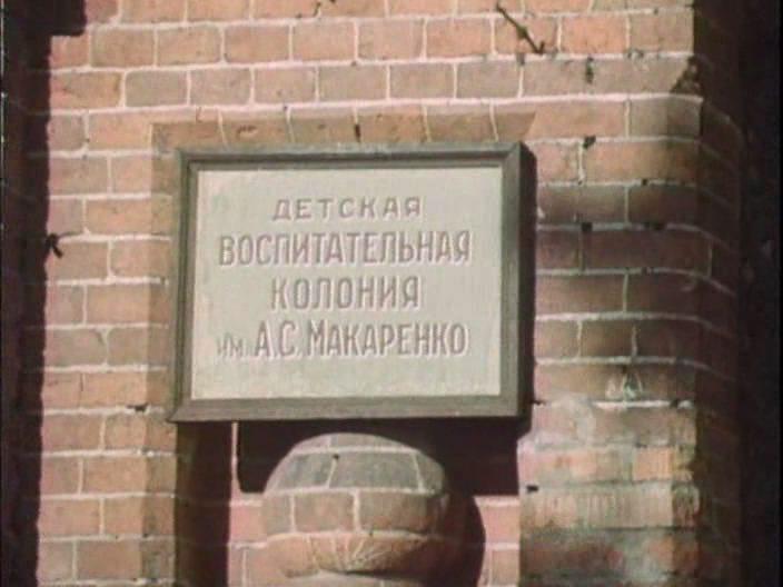 Кадр из фильма Семь нянек (1962)