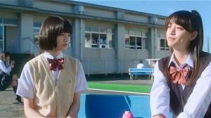 Кадры из фильма Любовь на особом уровне / Kinkyori ren ai (2014)