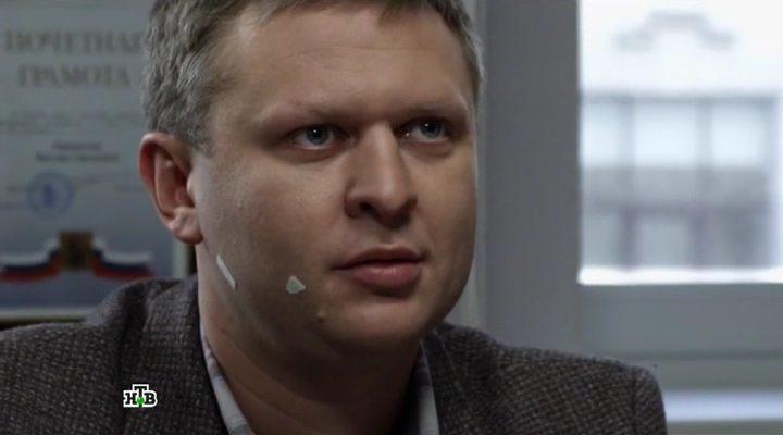 Кадр из фильма Обмен (2014)