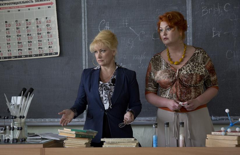 Кадр из фильма Выпускной (2014)