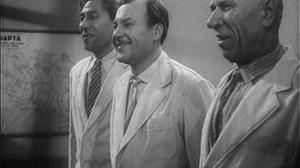 Кадры из фильма Чудак-человек (1962)