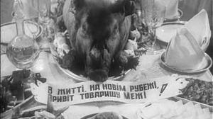 Кадры из фильма Чудак-человек (1962)
