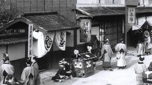 Кадры из фильма Продолжение истории Затойчи / Zoku Zatôichi monogatari (1962)