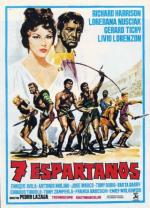Восстание семерки / I sette gladiatori (1962)