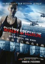 Спецслужбы / Sluzby specjalne (2014)