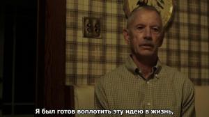 Кадры из фильма Цирюльник / The Barber (2014)