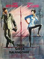 Двое на качелях / Two for the Seesaw (1962)