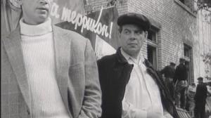 Кадры из фильма Цветок на камне (1962)