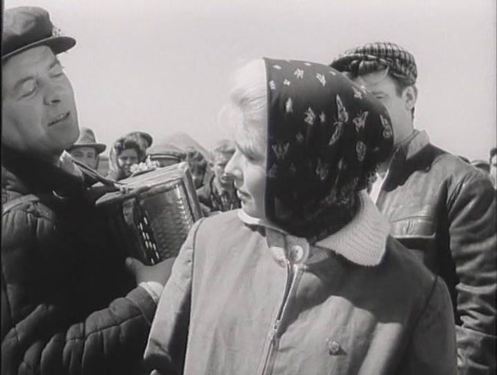 Кадр из фильма Цветок на камне (1962)