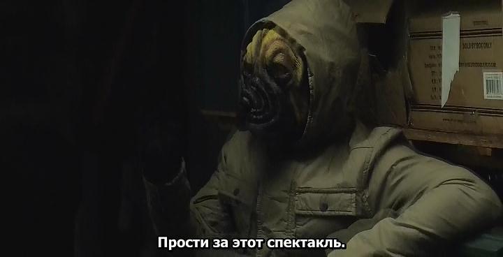 Кадр из фильма Ловушка / The Badger Game (2014)