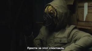 Кадры из фильма Ловушка / The Badger Game (2014)