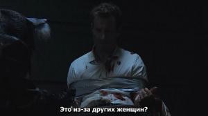 Кадры из фильма Ловушка / The Badger Game (2014)