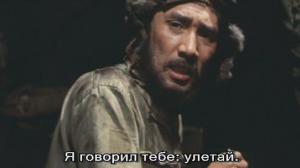 Кадры из фильма Крылья Тихого океана / Taiheiyo no tsubasa (1963)