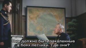 Кадры из фильма Крылья Тихого океана / Taiheiyo no tsubasa (1963)