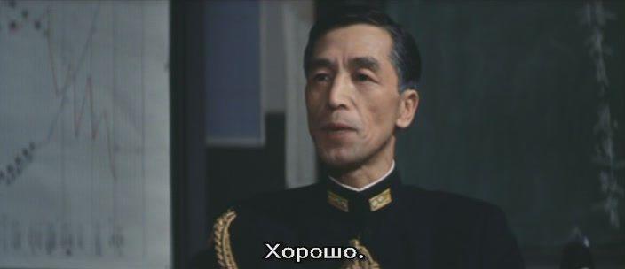 Кадр из фильма Крылья Тихого океана / Taiheiyo no tsubasa (1963)