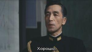 Кадры из фильма Крылья Тихого океана / Taiheiyo no tsubasa (1963)