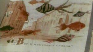Кадры из фильма Внимание! В городе волшебник! (1963)