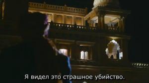 Кадры из фильма Дворец / Aranmanai (2014)