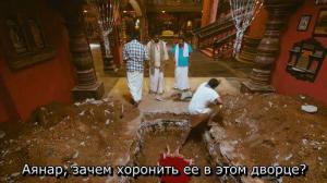 Кадры из фильма Дворец / Aranmanai (2014)