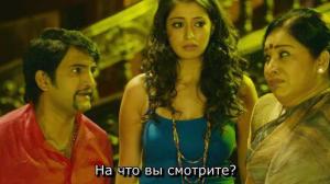 Кадры из фильма Дворец / Aranmanai (2014)