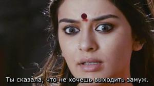 Кадры из фильма Дворец / Aranmanai (2014)