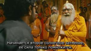 Кадры из фильма Дворец / Aranmanai (2014)