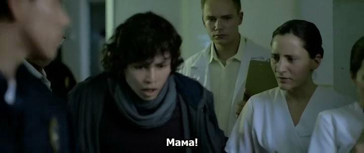 Кадр из фильма Незнакомец / The Stranger (2014)