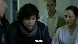 Кадры из фильма Незнакомец / The Stranger (2014)
