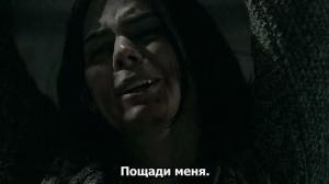 Кадры из фильма Незнакомец / The Stranger (2014)