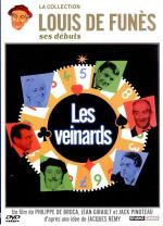 Счастливчики / Les Veinards (1963)