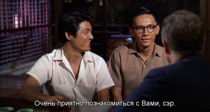Кадр из фильма Гадкий американец / The Ugly American (1963)